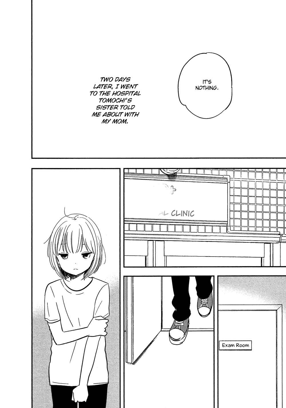 Page 15 Chapter 24 Bokura no Hentai