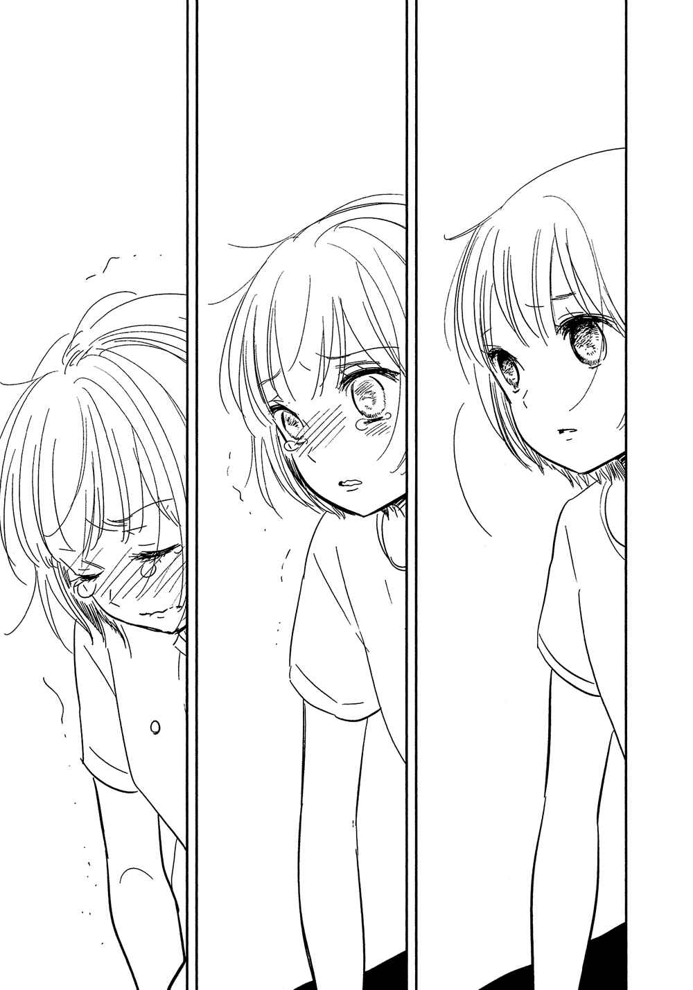 Page 22 Chapter 24 Bokura no Hentai