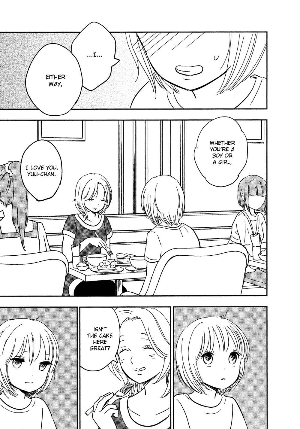 Page 26 Chapter 24 Bokura no Hentai