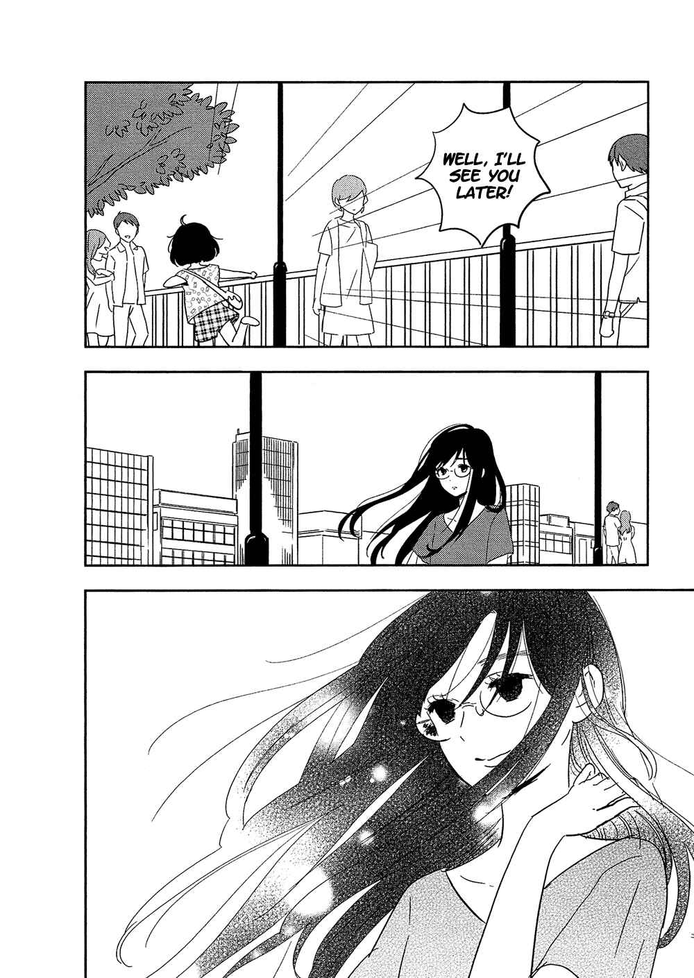 Page 3 Chapter 24 Bokura no Hentai