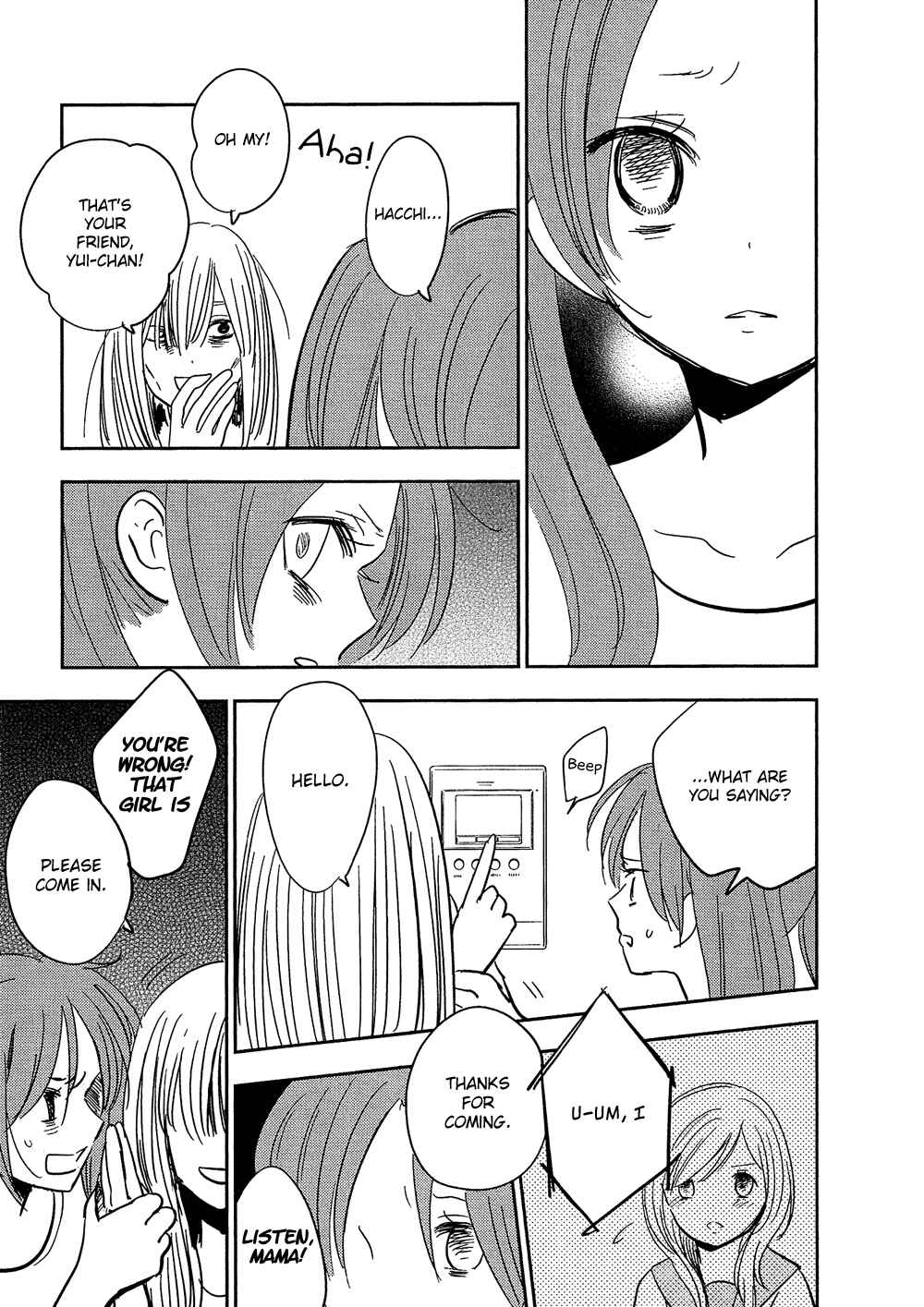 Page 32 Chapter 24 Bokura no Hentai
