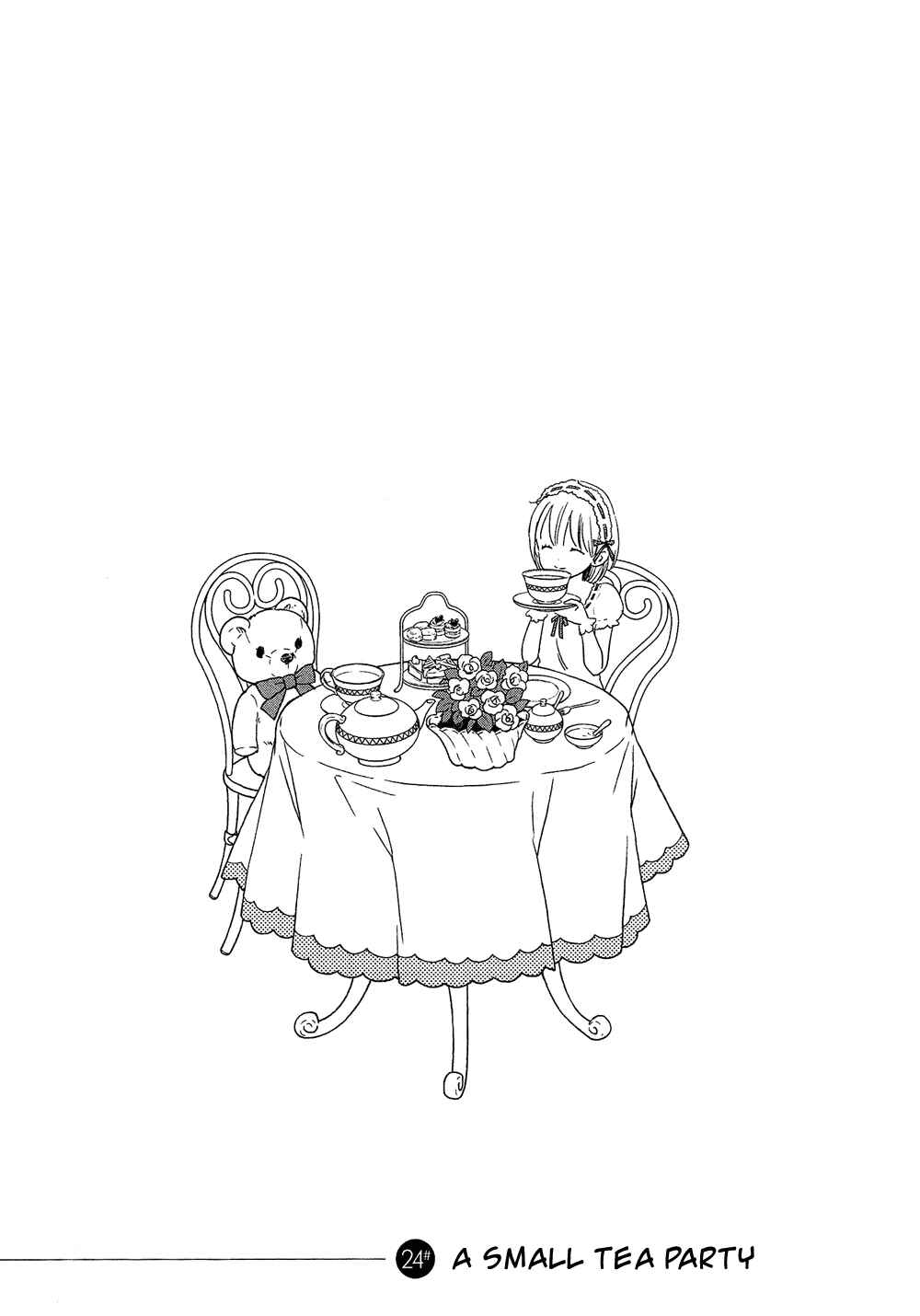 Page 4 Chapter 24 Bokura no Hentai