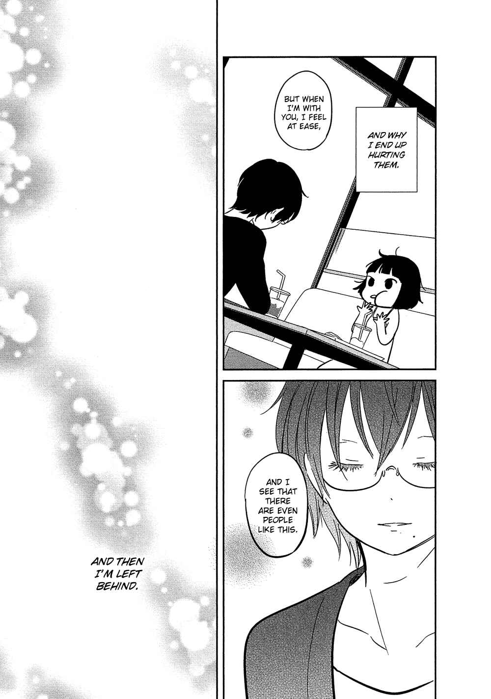 Page 11 Chapter 23 Bokura no Hentai