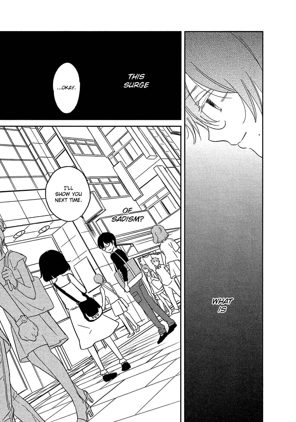 Page 17 Chapter 23 Bokura no Hentai
