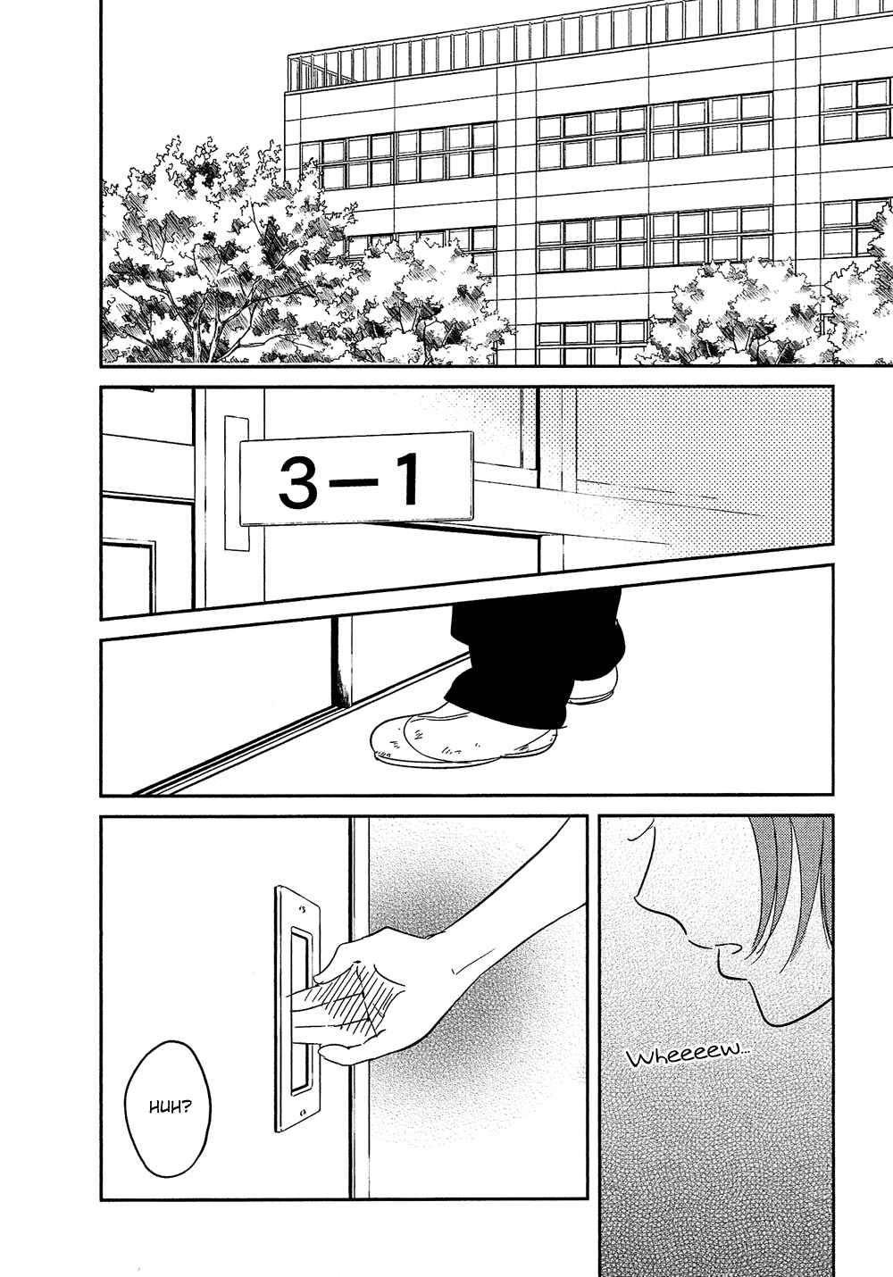 Page 18 Chapter 23 Bokura no Hentai