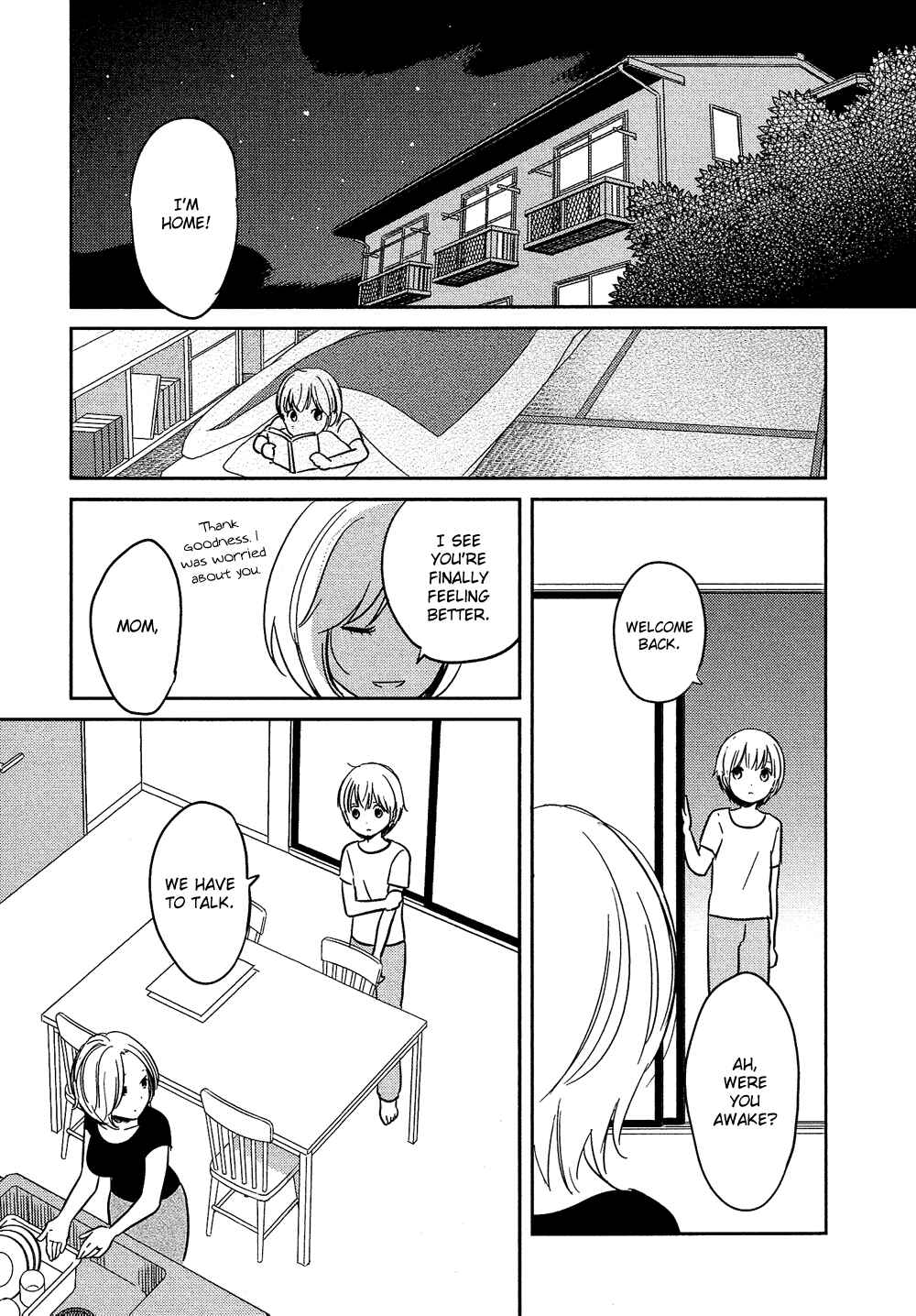 Page 2 Chapter 23 Bokura no Hentai