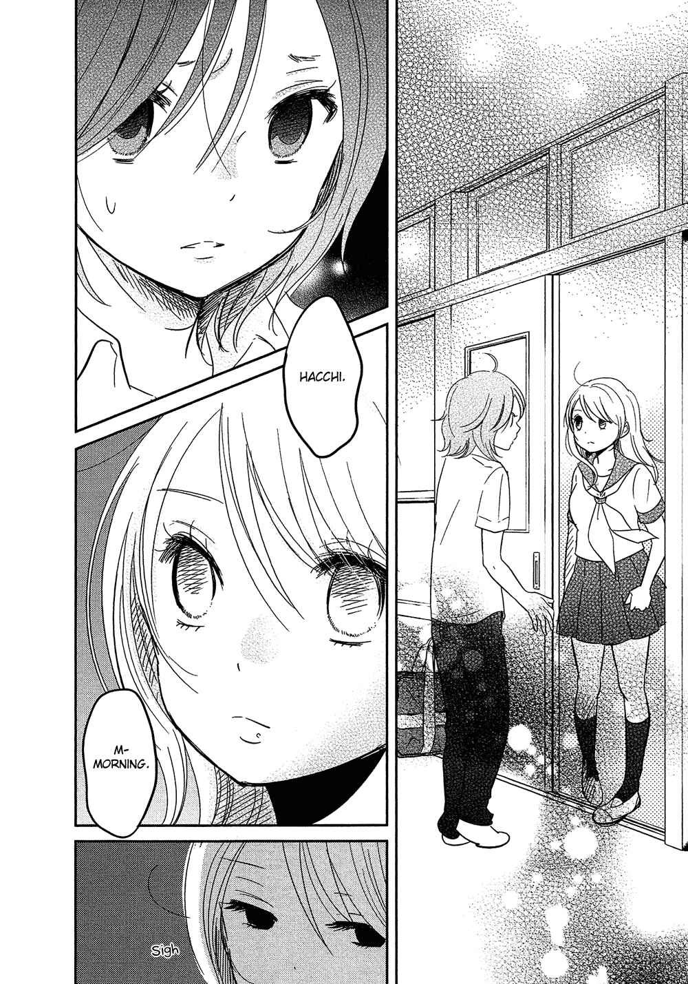 Page 20 Chapter 23 Bokura no Hentai