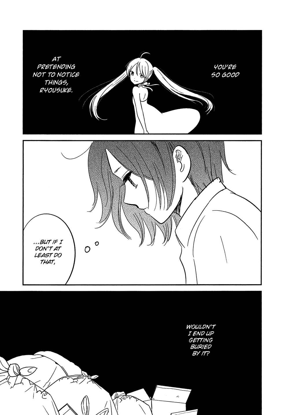 Page 25 Chapter 23 Bokura no Hentai