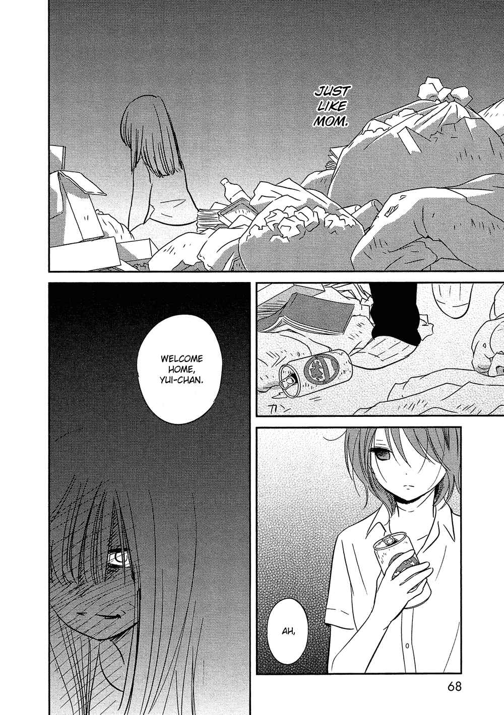 Page 26 Chapter 23 Bokura no Hentai