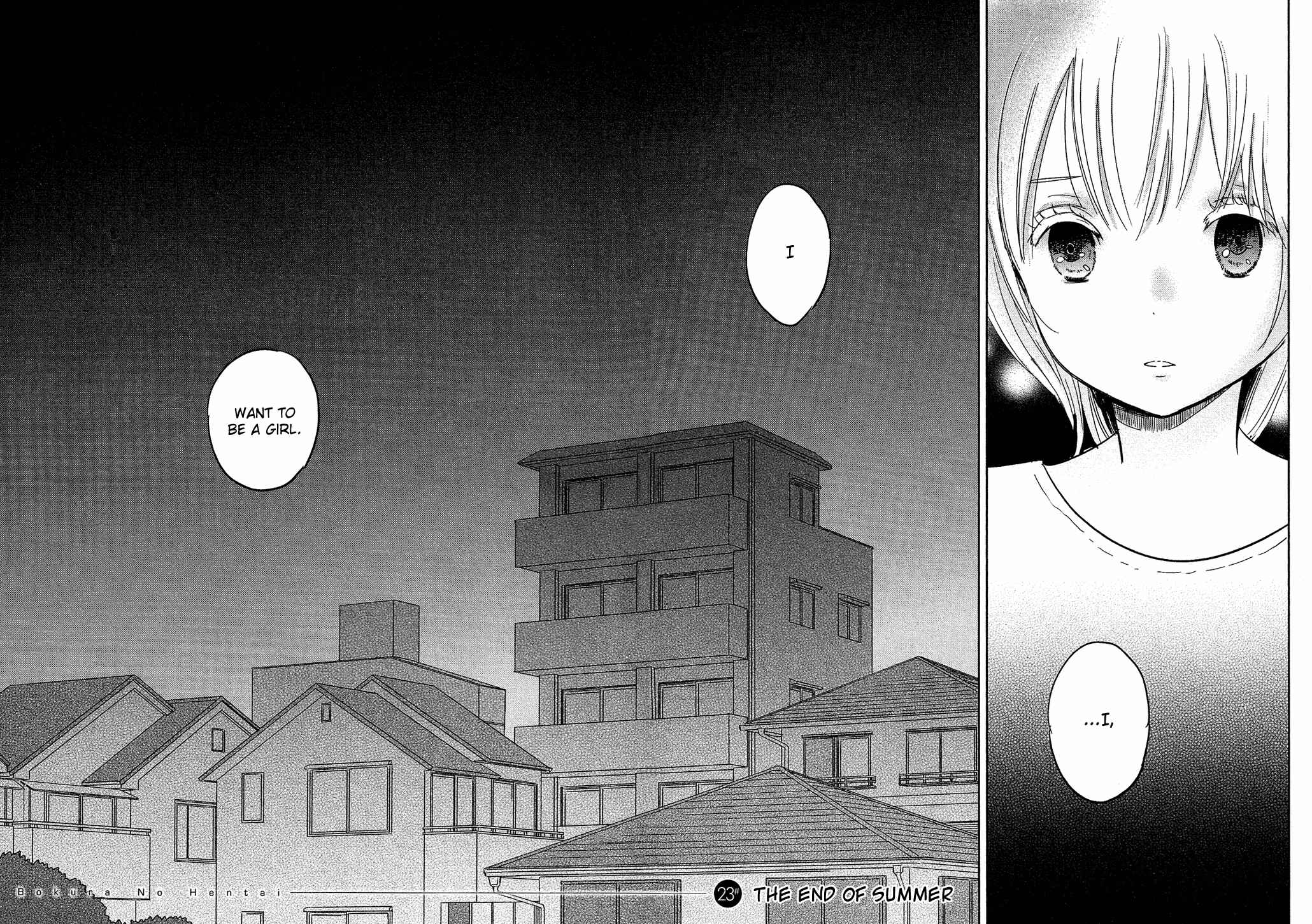 Page 3 Chapter 23 Bokura no Hentai