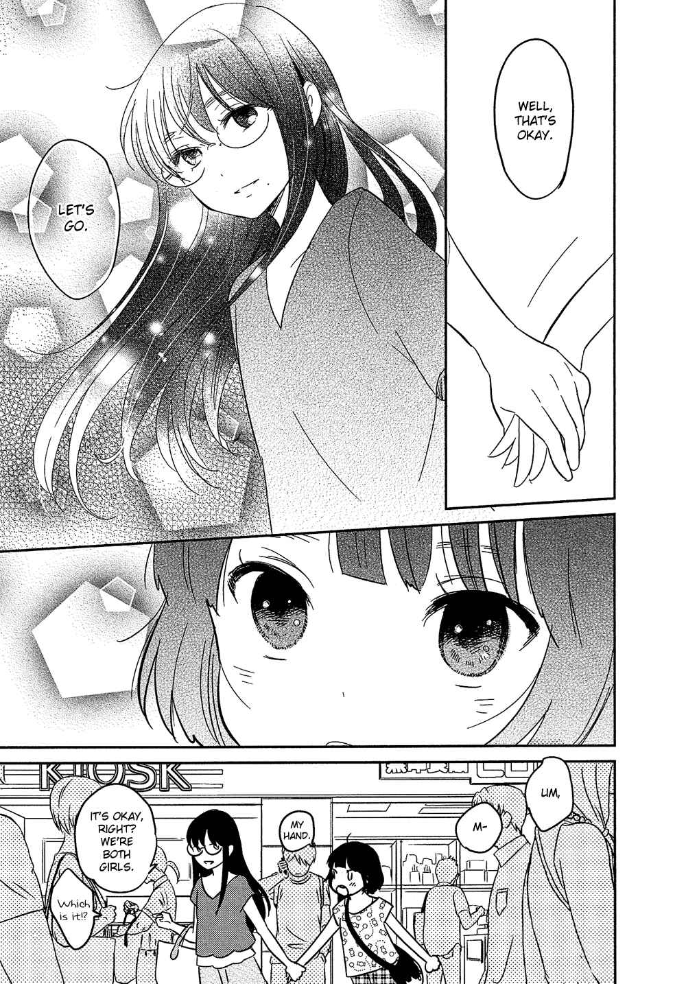 Page 31 Chapter 23 Bokura no Hentai