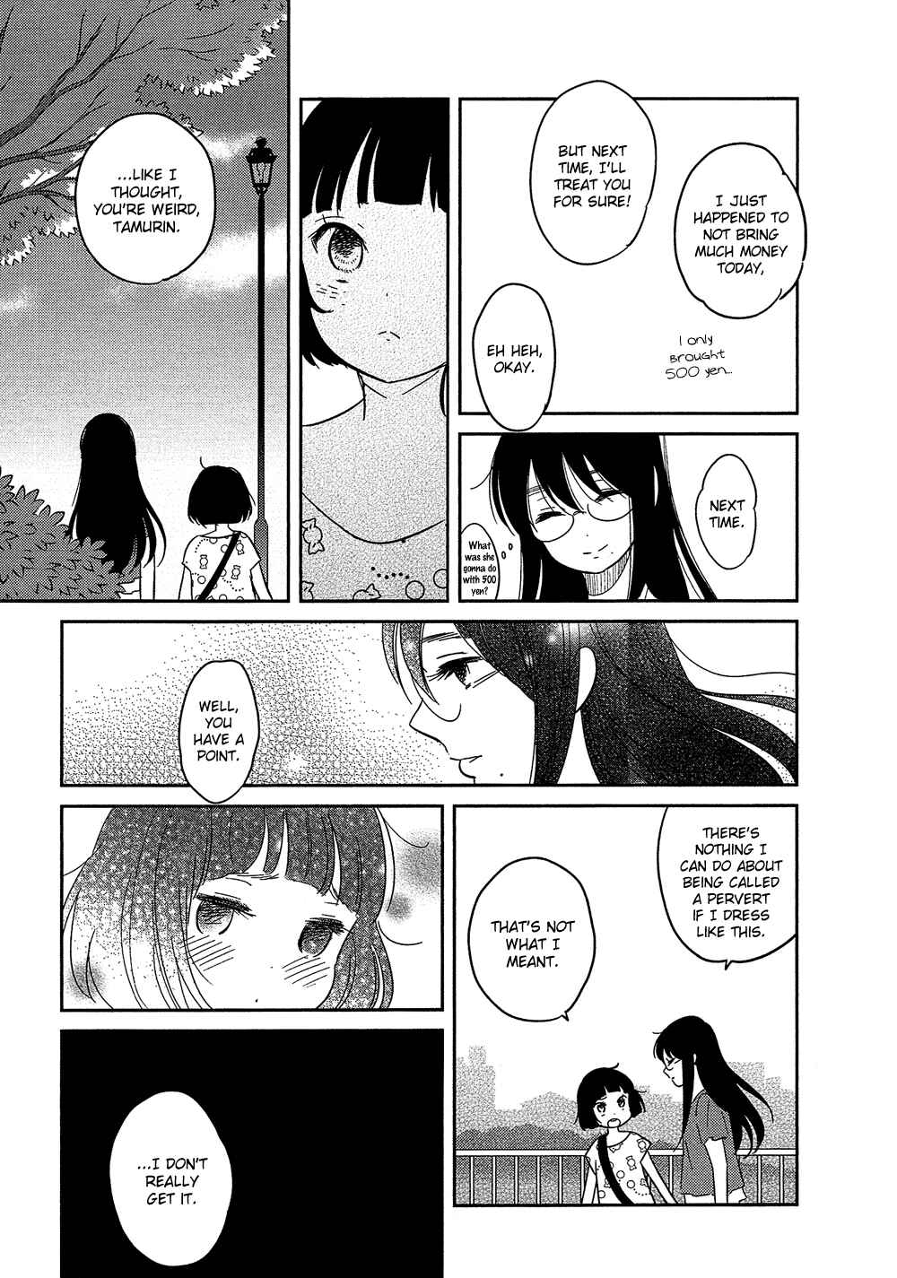 Page 35 Chapter 23 Bokura no Hentai