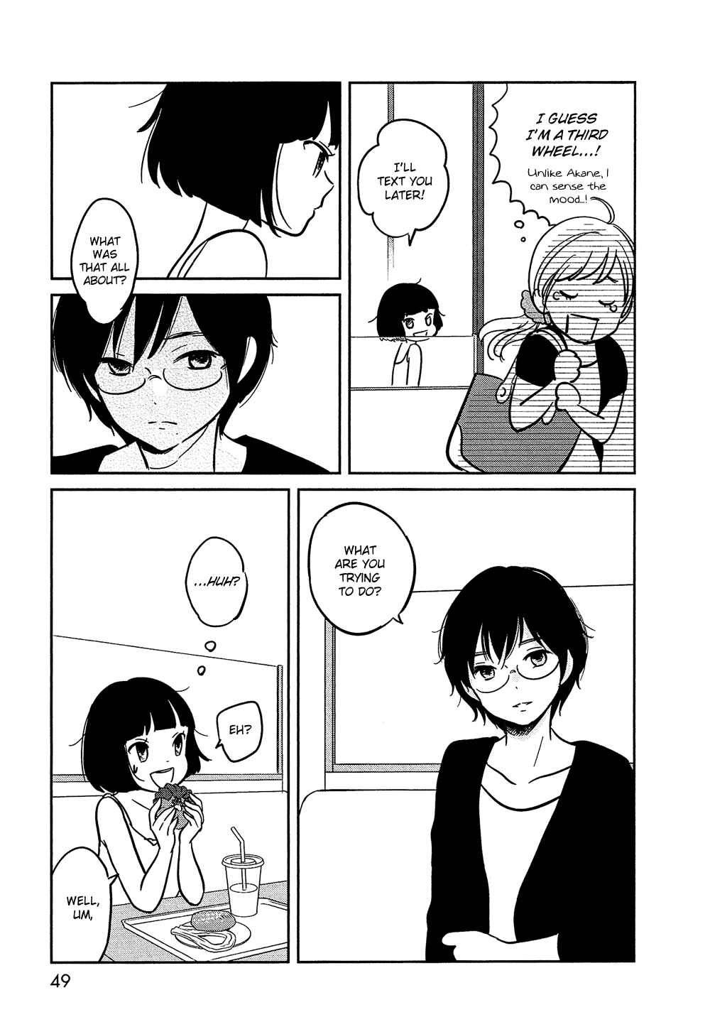 Page 7 Chapter 23 Bokura no Hentai