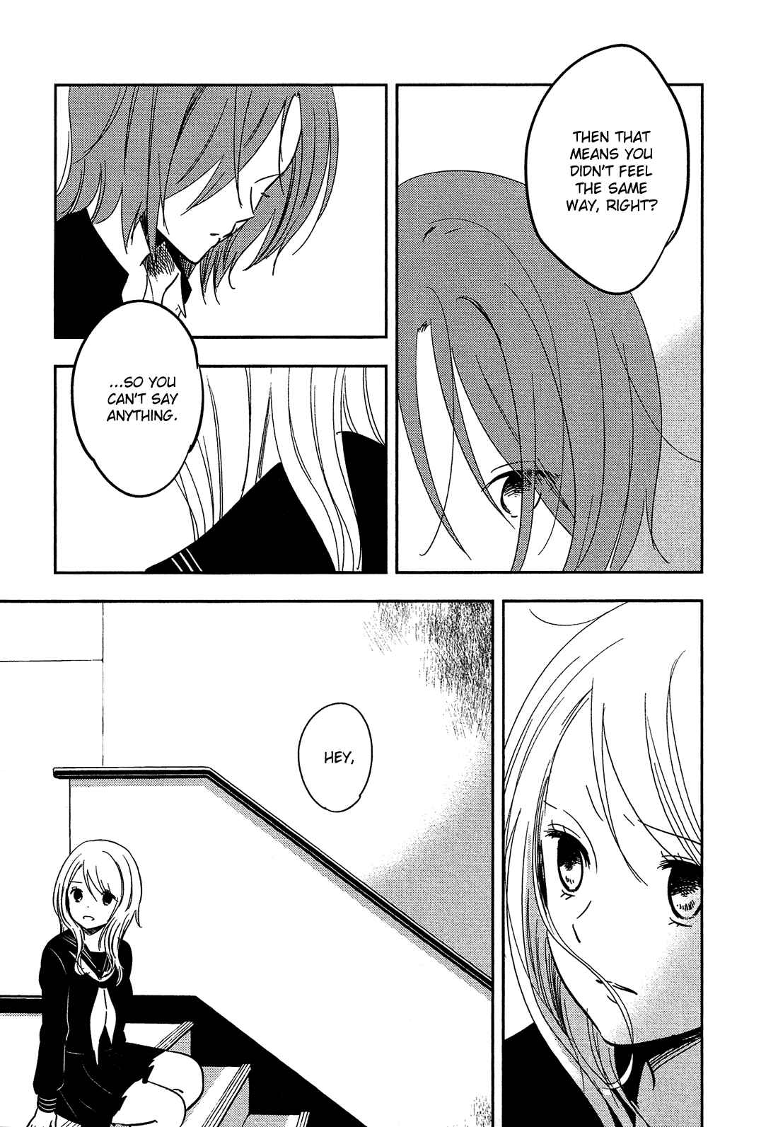 Page 10 Chapter 31 Bokura no Hentai