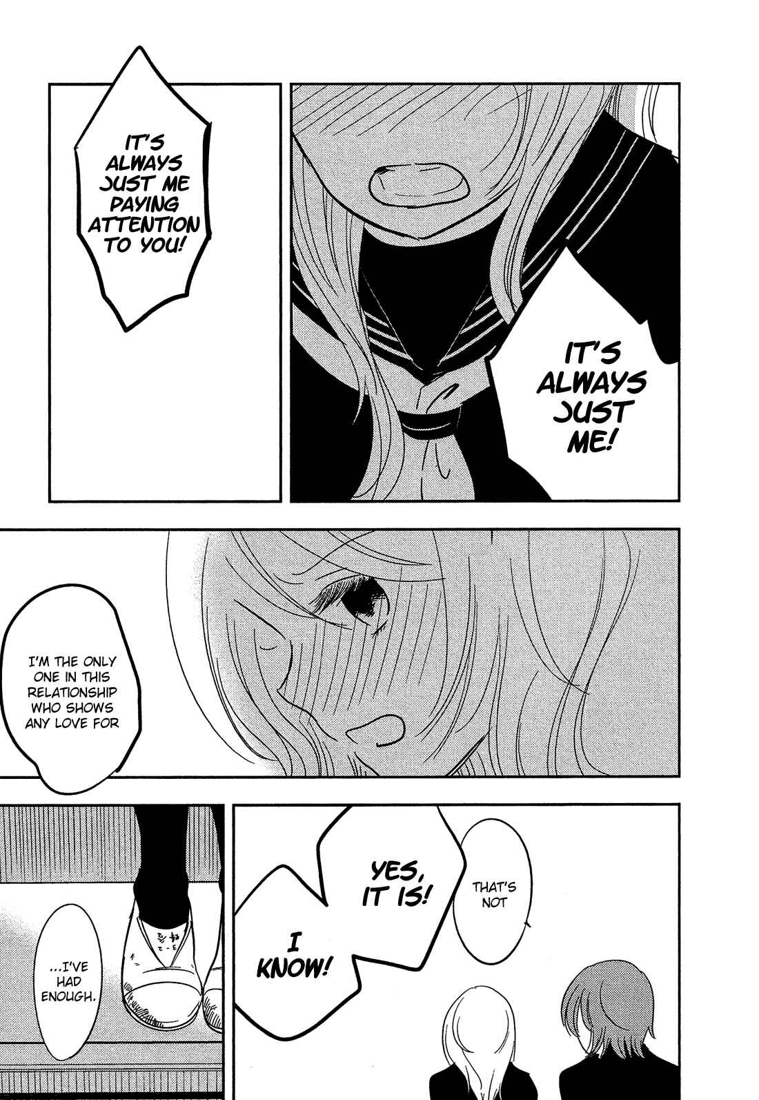 Page 12 Chapter 31 Bokura no Hentai