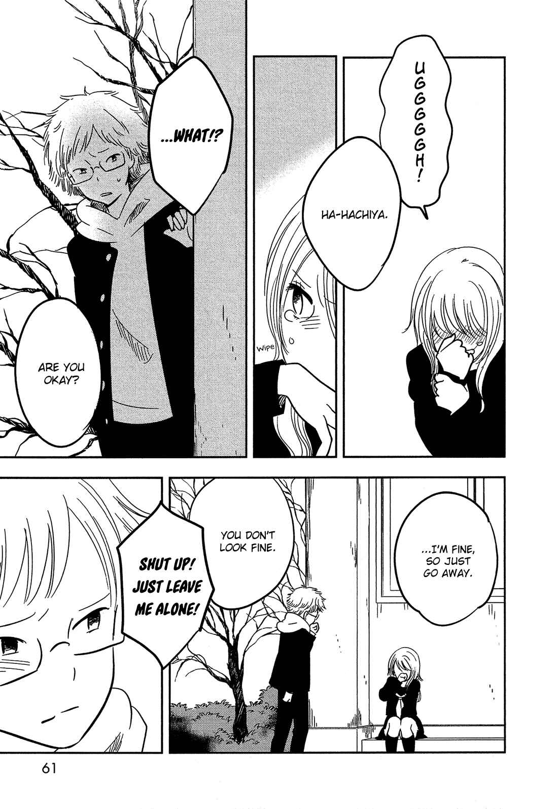 Page 18 Chapter 31 Bokura no Hentai