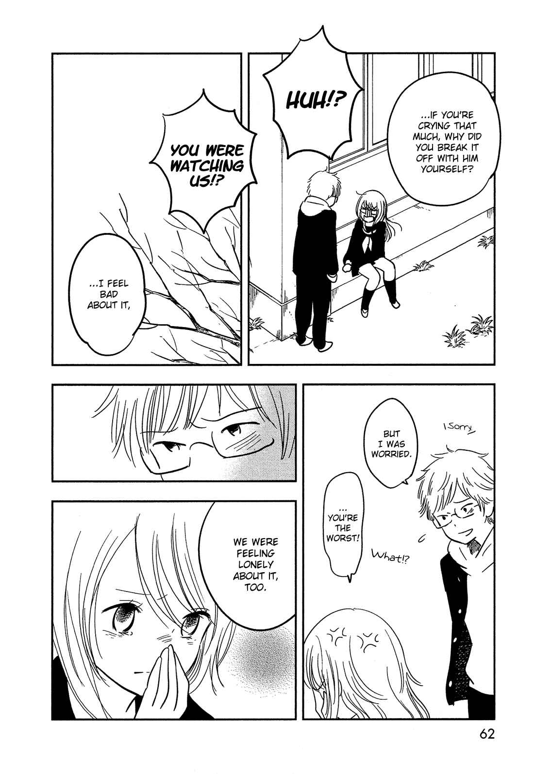 Page 19 Chapter 31 Bokura no Hentai