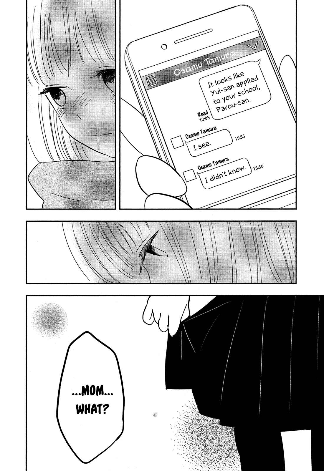 Page 29 Chapter 31 Bokura no Hentai