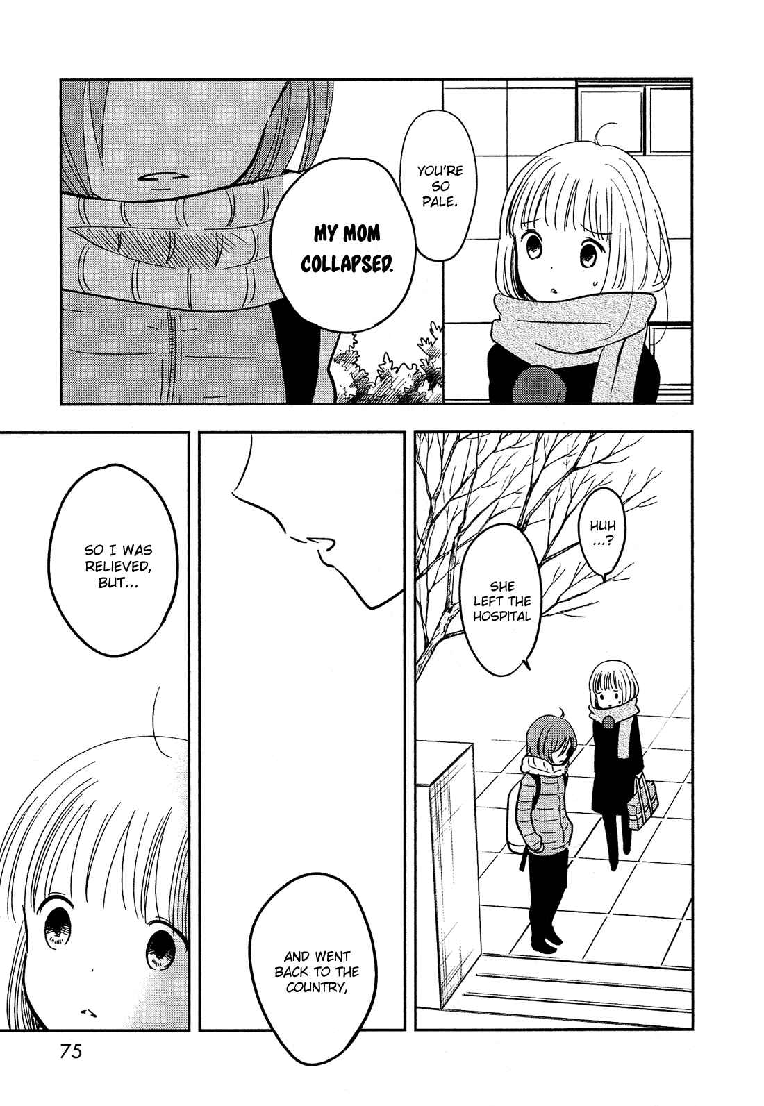 Page 32 Chapter 31 Bokura no Hentai