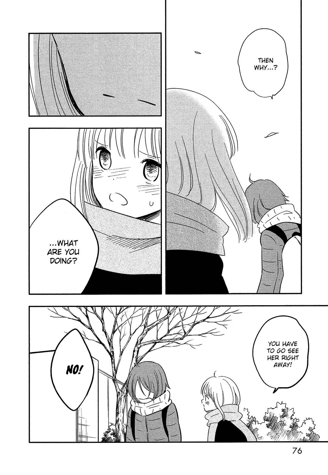Page 33 Chapter 31 Bokura no Hentai