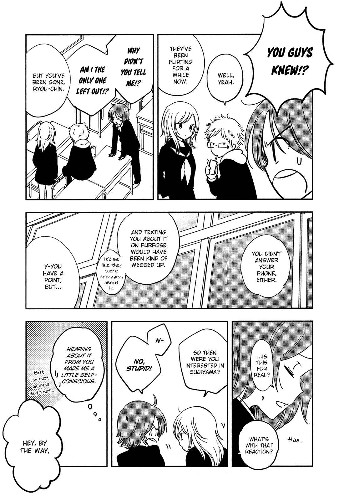 Page 4 Chapter 31 Bokura no Hentai