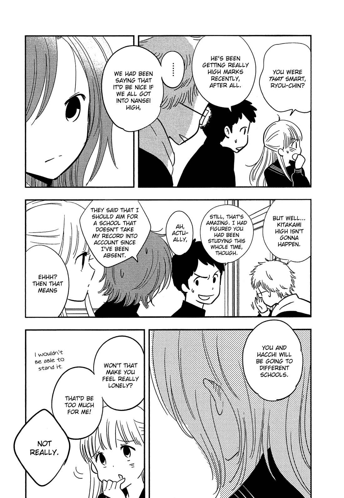 Page 6 Chapter 31 Bokura no Hentai