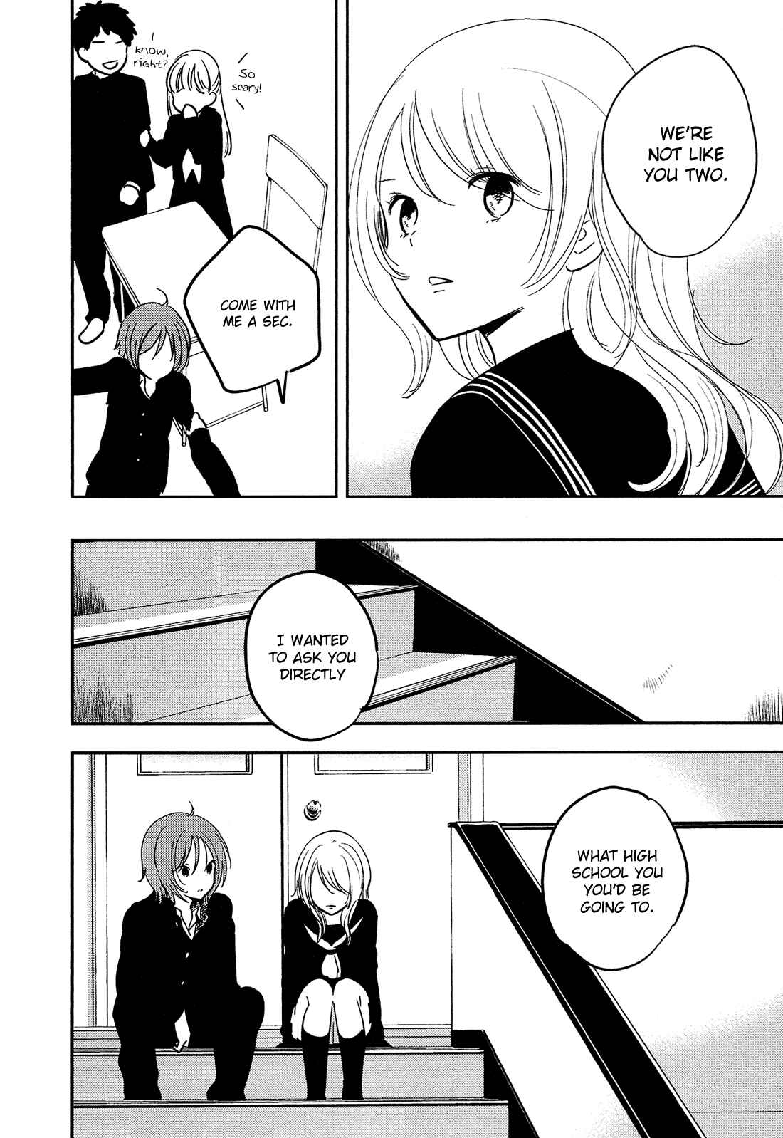 Page 7 Chapter 31 Bokura no Hentai