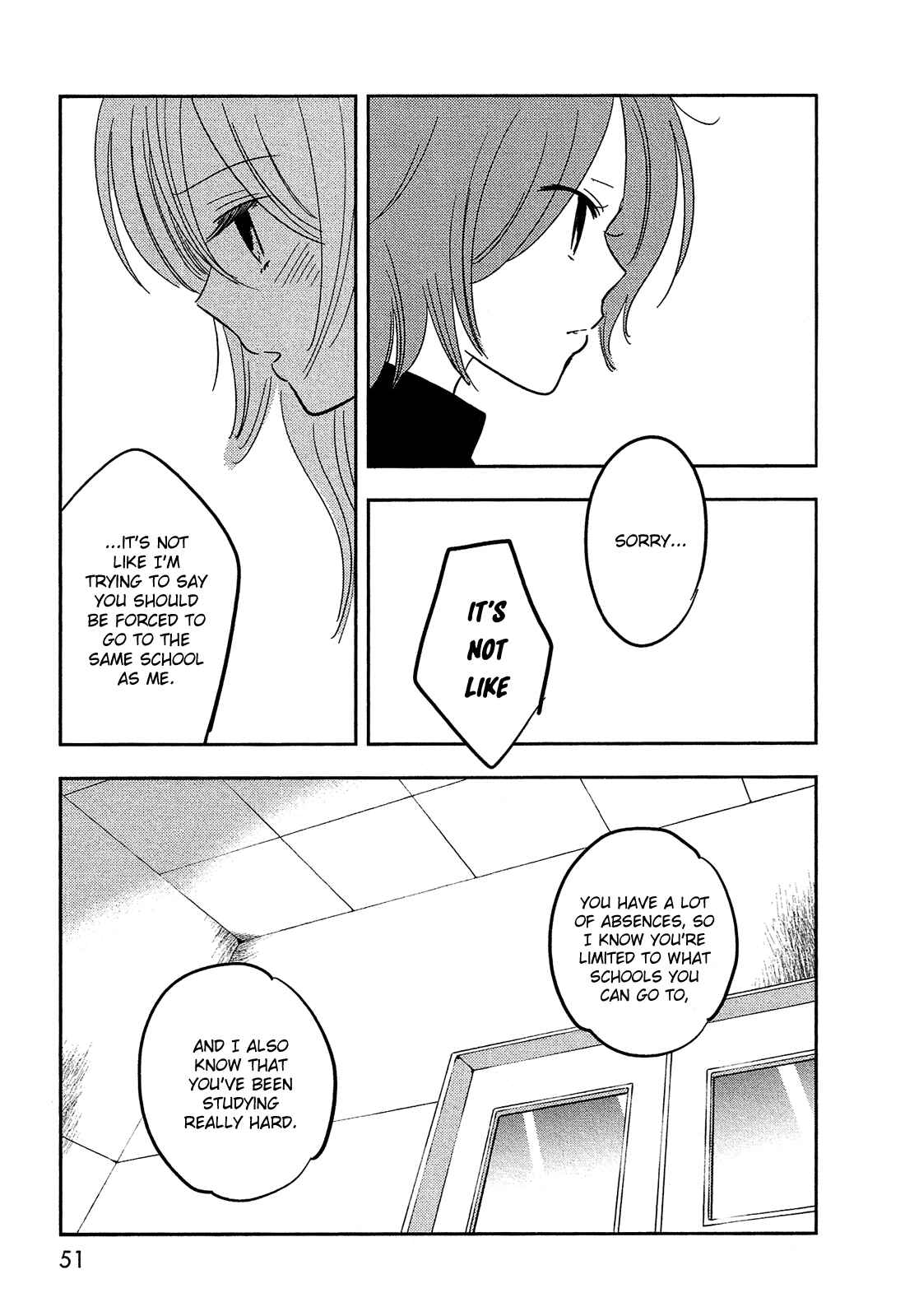 Page 8 Chapter 31 Bokura no Hentai