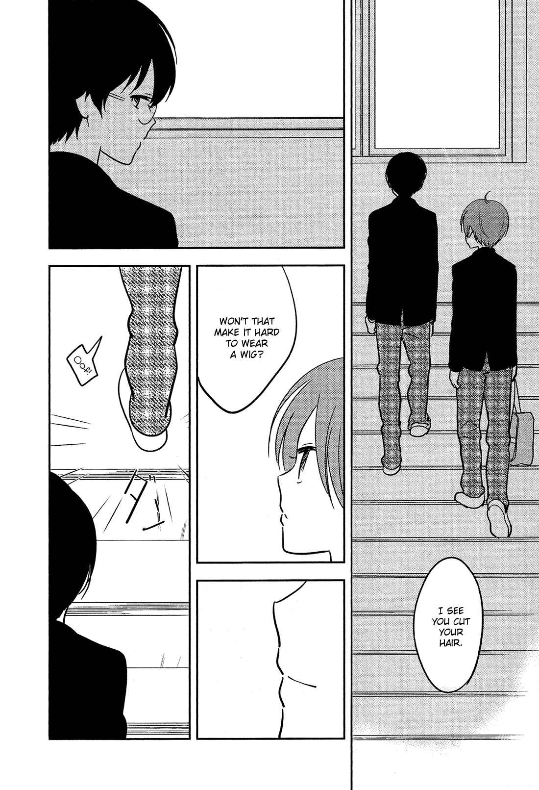 Page 10 Chapter 34 Bokura no Hentai