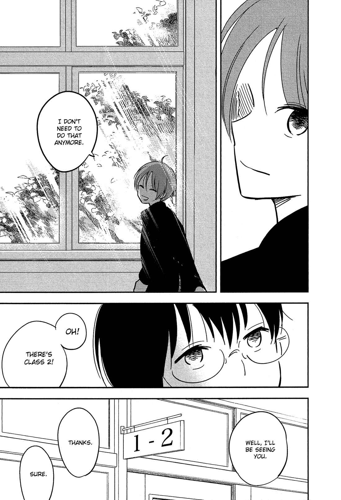 Page 11 Chapter 34 Bokura no Hentai