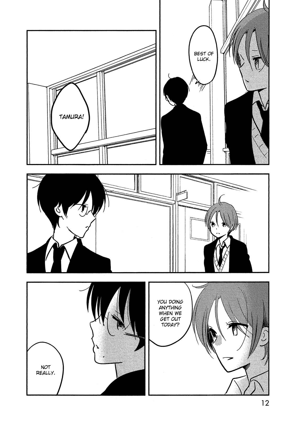 Page 12 Chapter 34 Bokura no Hentai