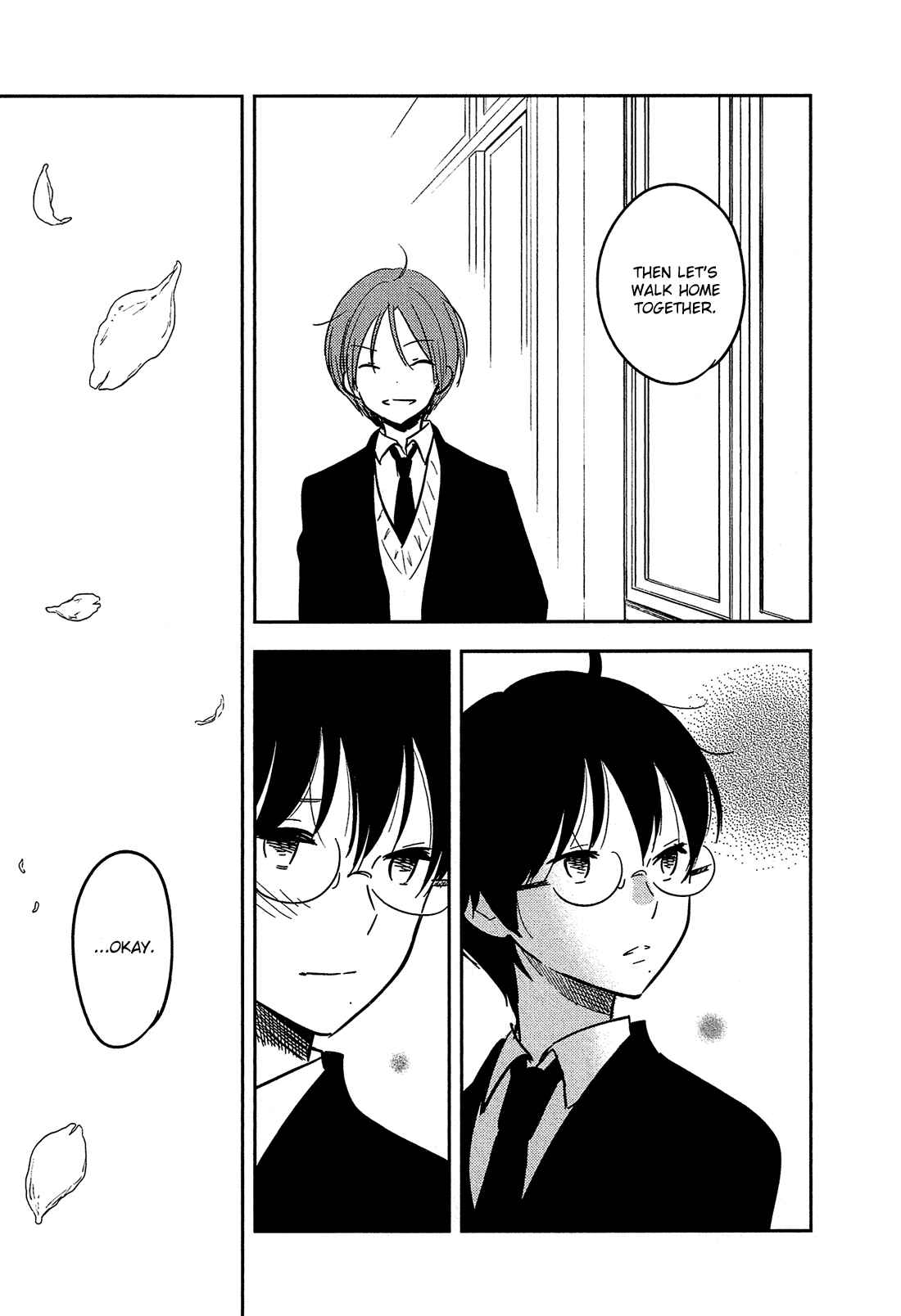 Page 13 Chapter 34 Bokura no Hentai
