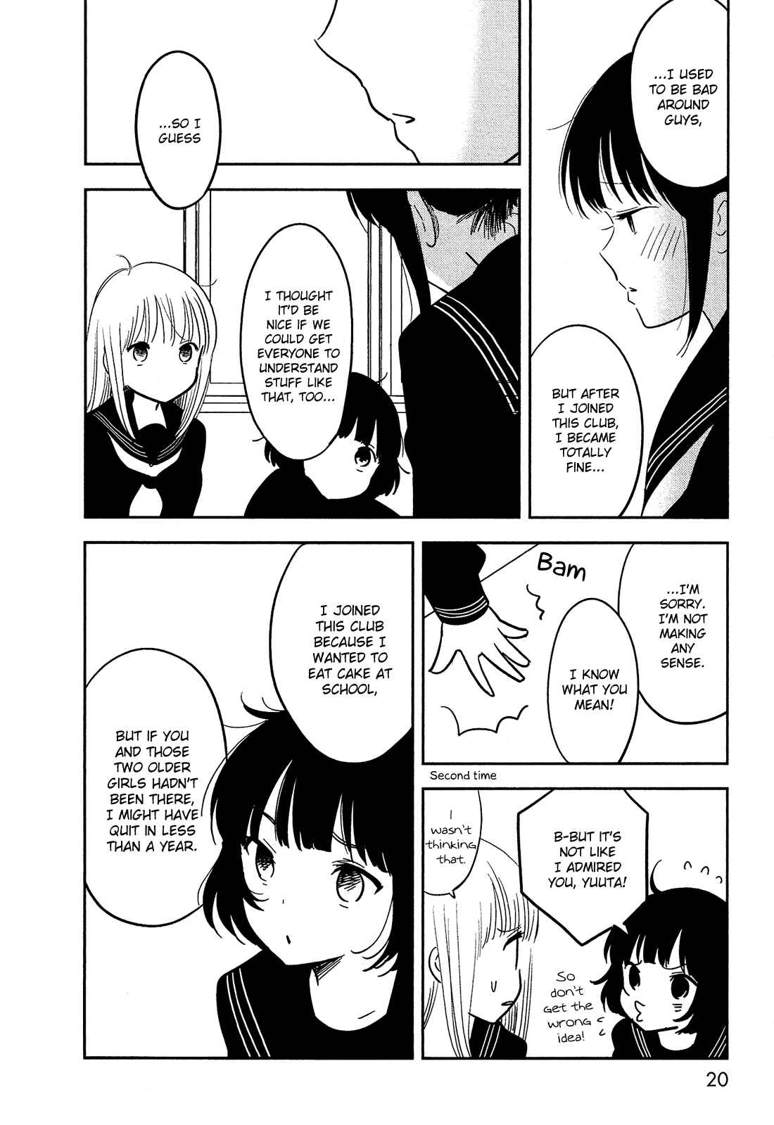 Page 20 Chapter 34 Bokura no Hentai