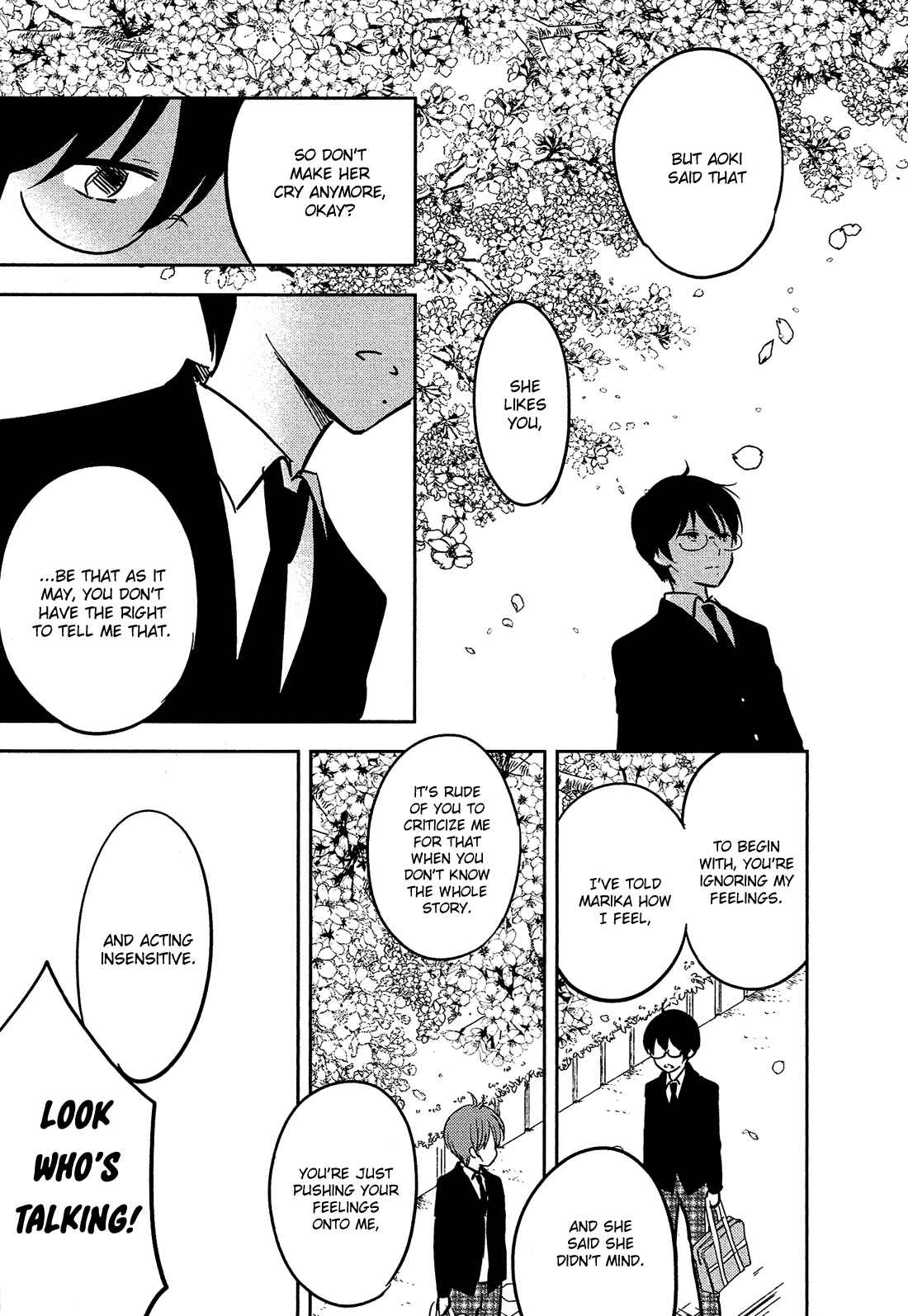 Page 33 Chapter 34 Bokura no Hentai