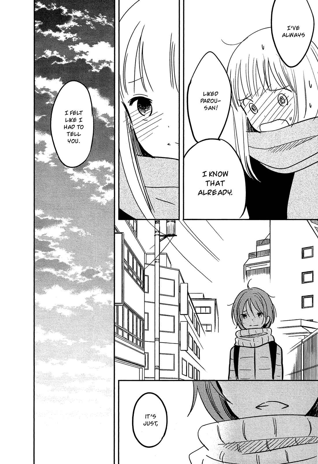 Page 36 Chapter 34 Bokura no Hentai