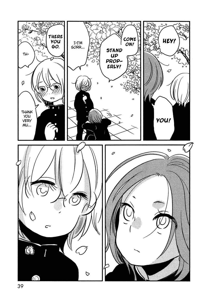 Page 14 Chapter 2 Bokura no Hentai