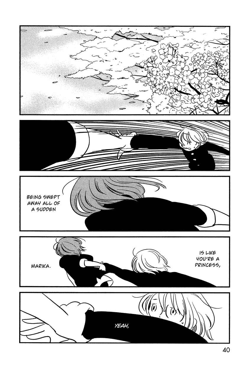 Page 15 Chapter 2 Bokura no Hentai