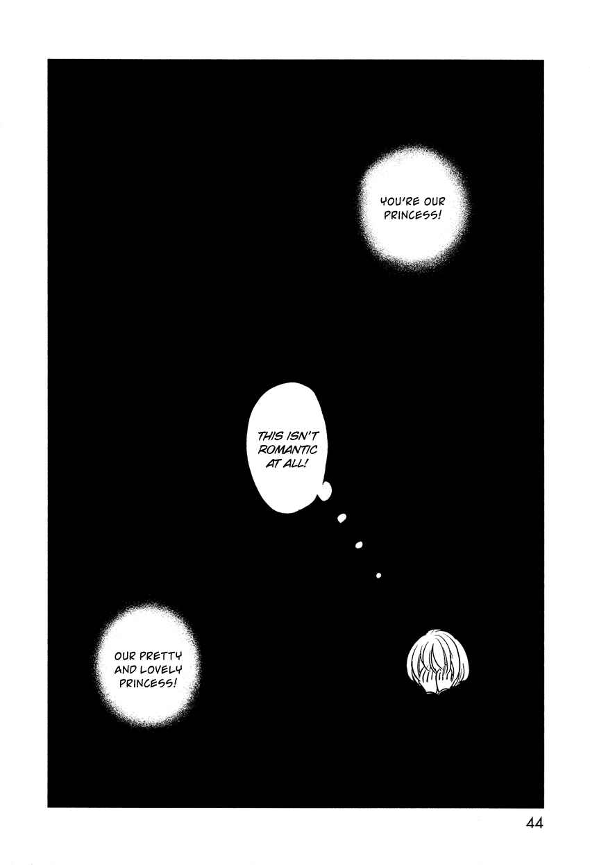 Page 19 Chapter 2 Bokura no Hentai