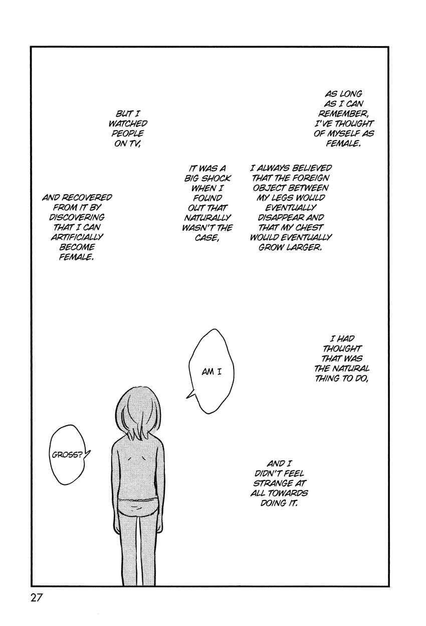 Page 2 Chapter 2 Bokura no Hentai