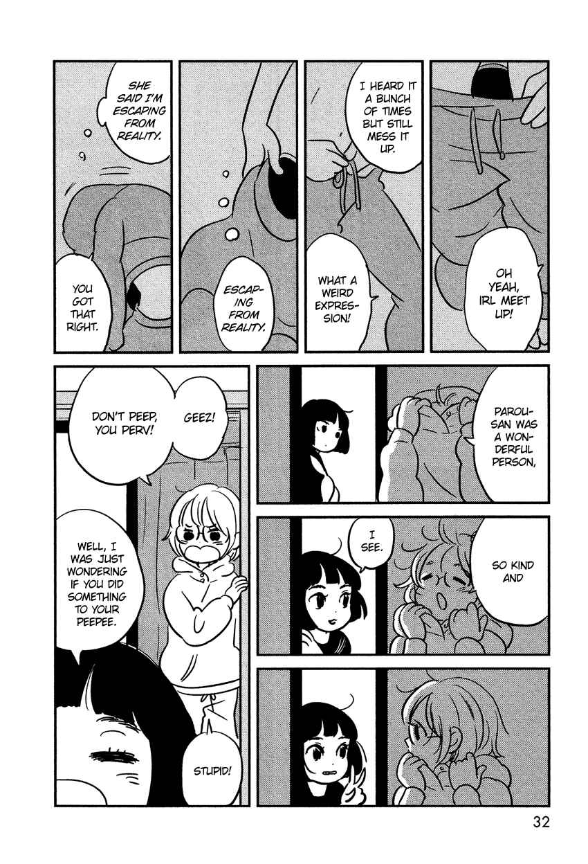 Page 7 Chapter 2 Bokura no Hentai