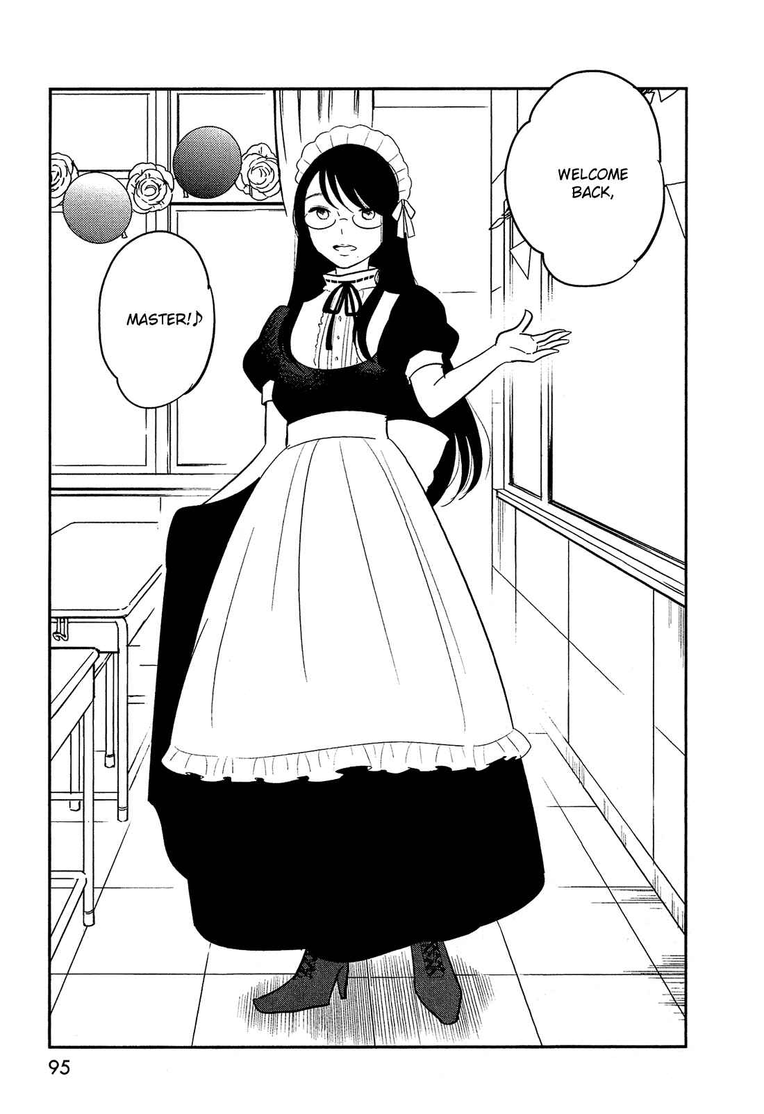 Page 13 Chapter 40 Bokura no Hentai