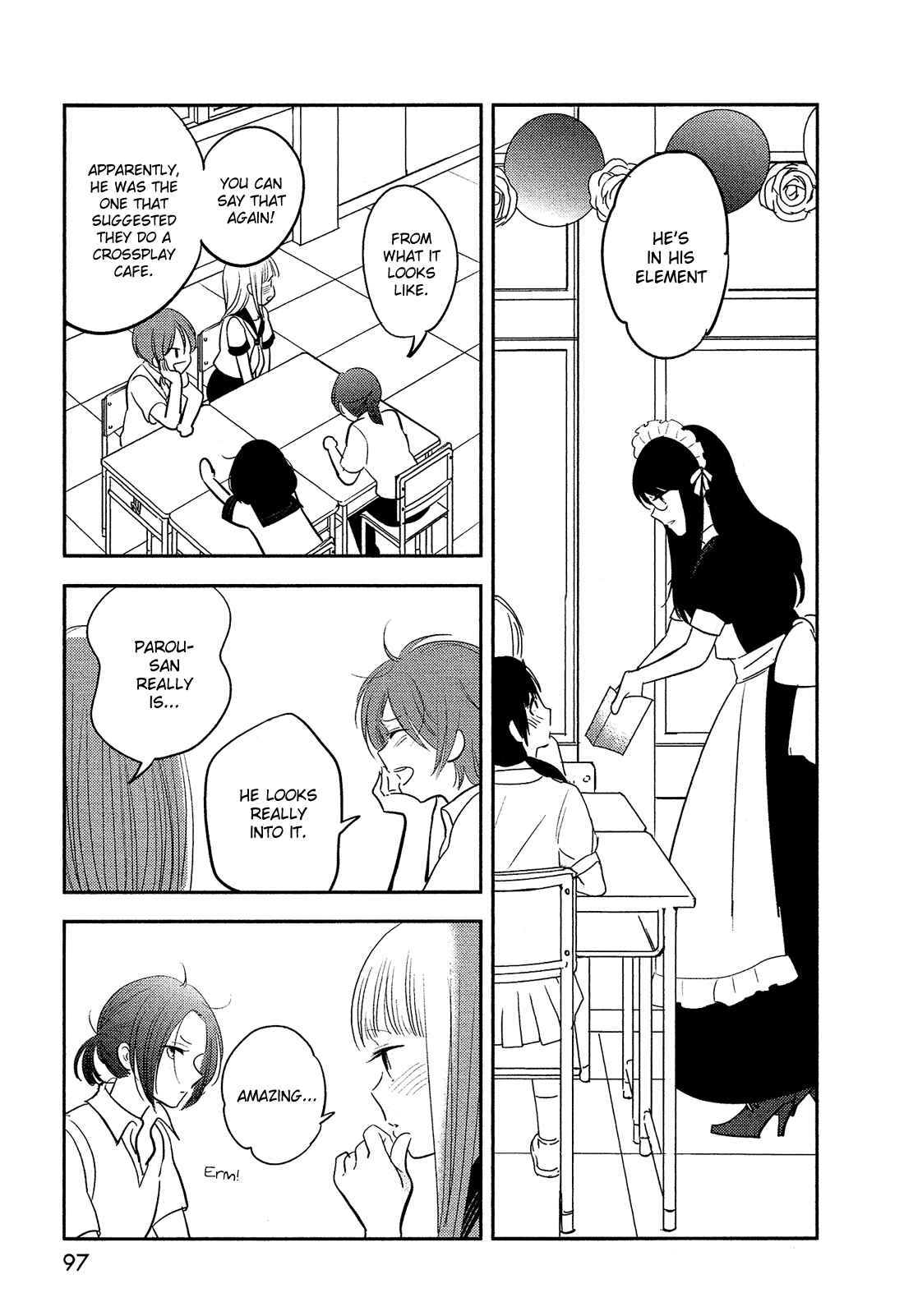Page 15 Chapter 40 Bokura no Hentai