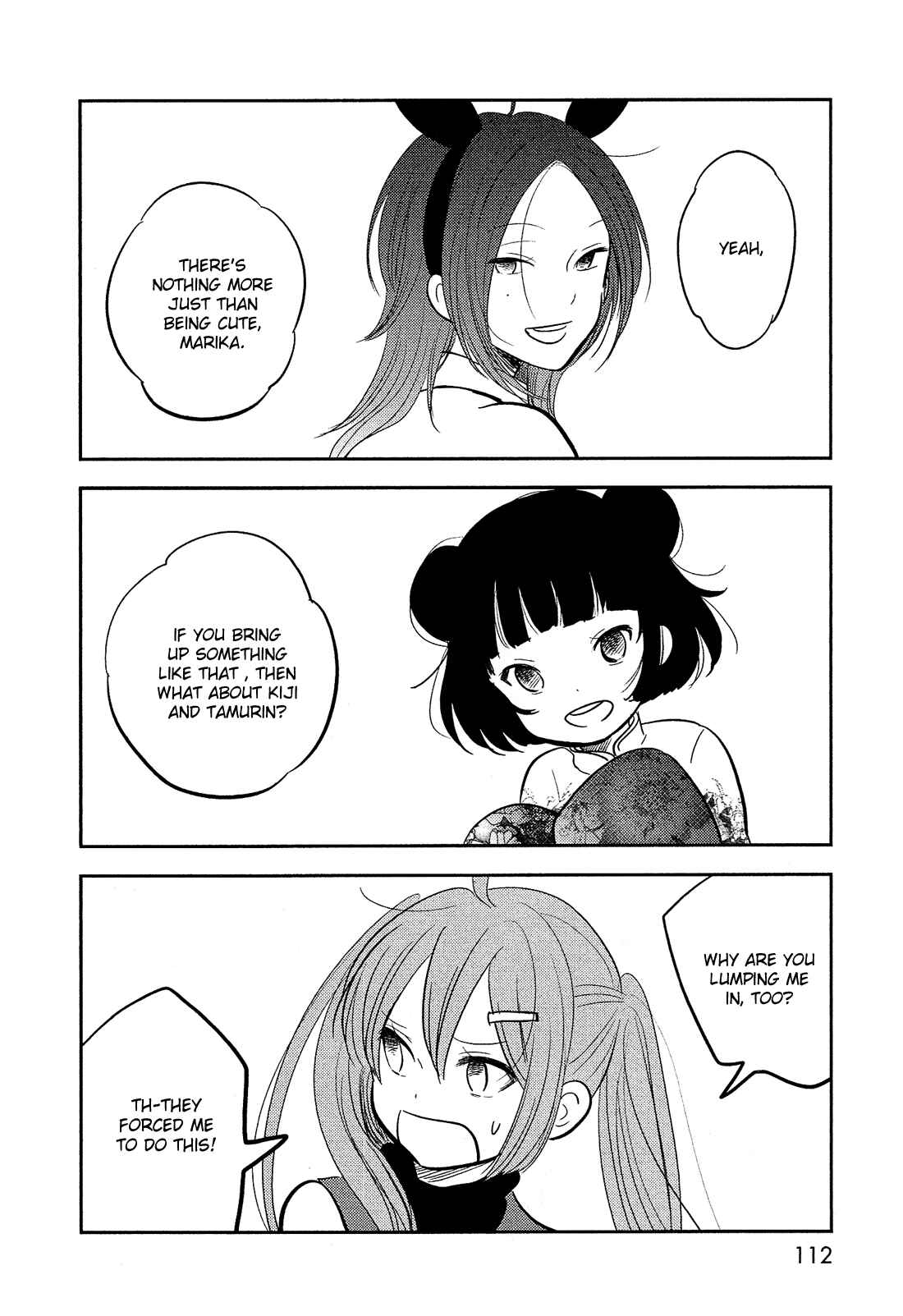 Page 29 Chapter 40 Bokura no Hentai
