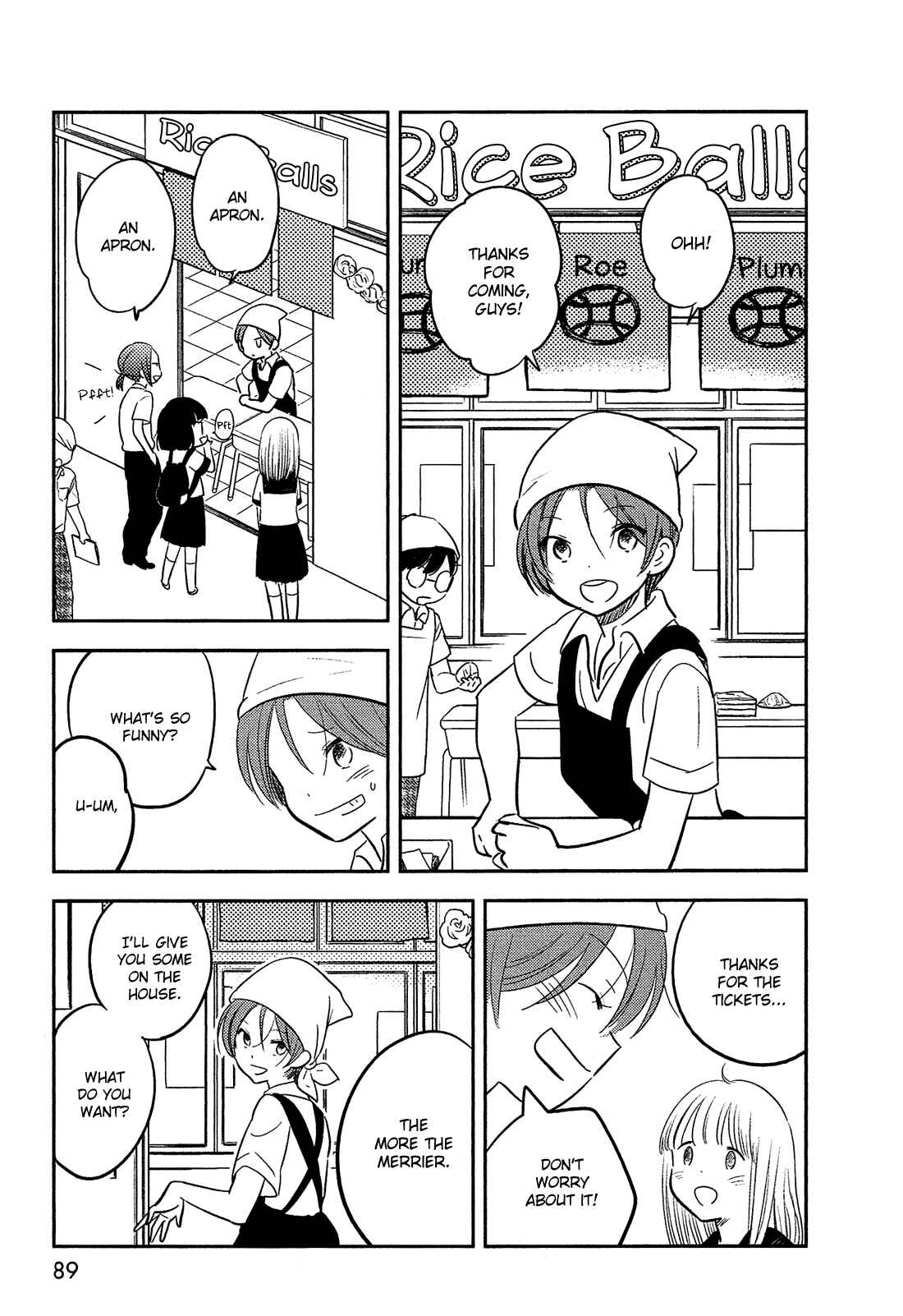 Page 7 Chapter 40 Bokura no Hentai