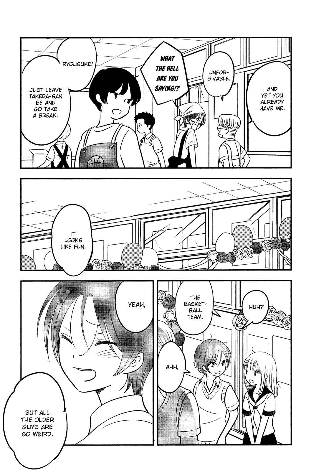 Page 9 Chapter 40 Bokura no Hentai