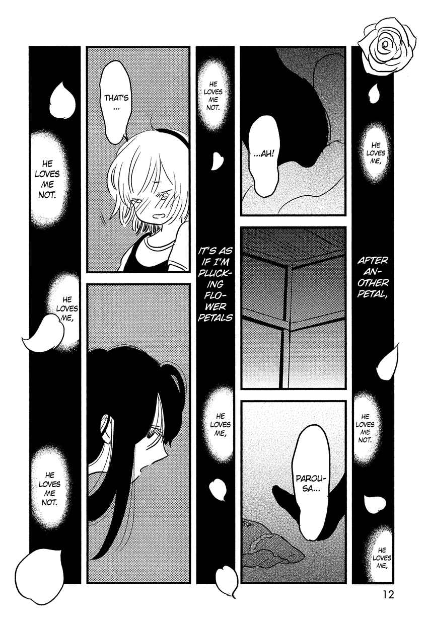 Page 12 Chapter 6 Bokura no Hentai