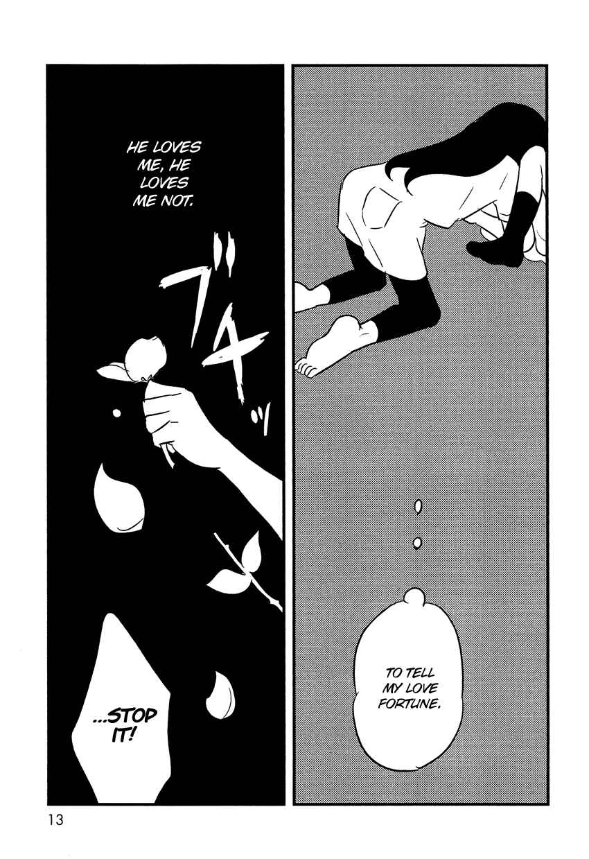 Page 13 Chapter 6 Bokura no Hentai