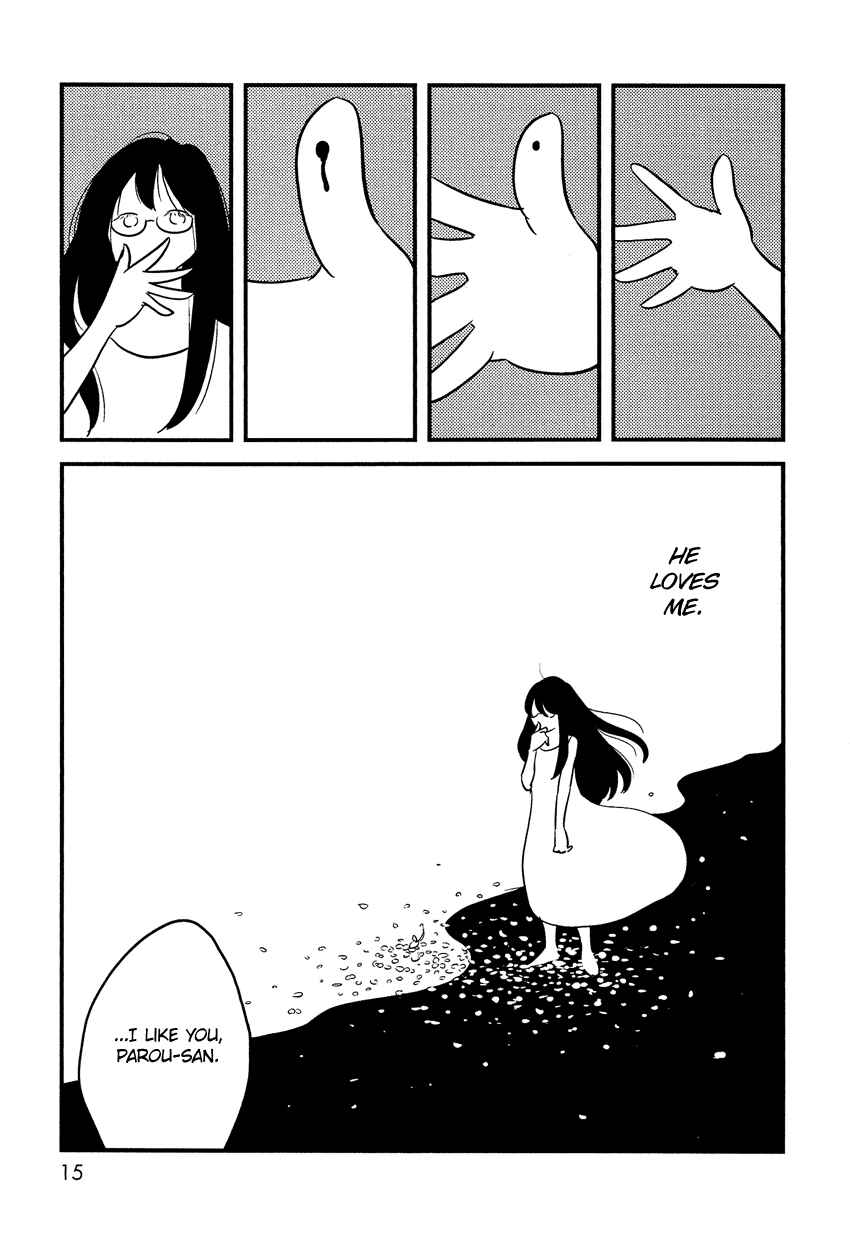 Page 15 Chapter 6 Bokura no Hentai