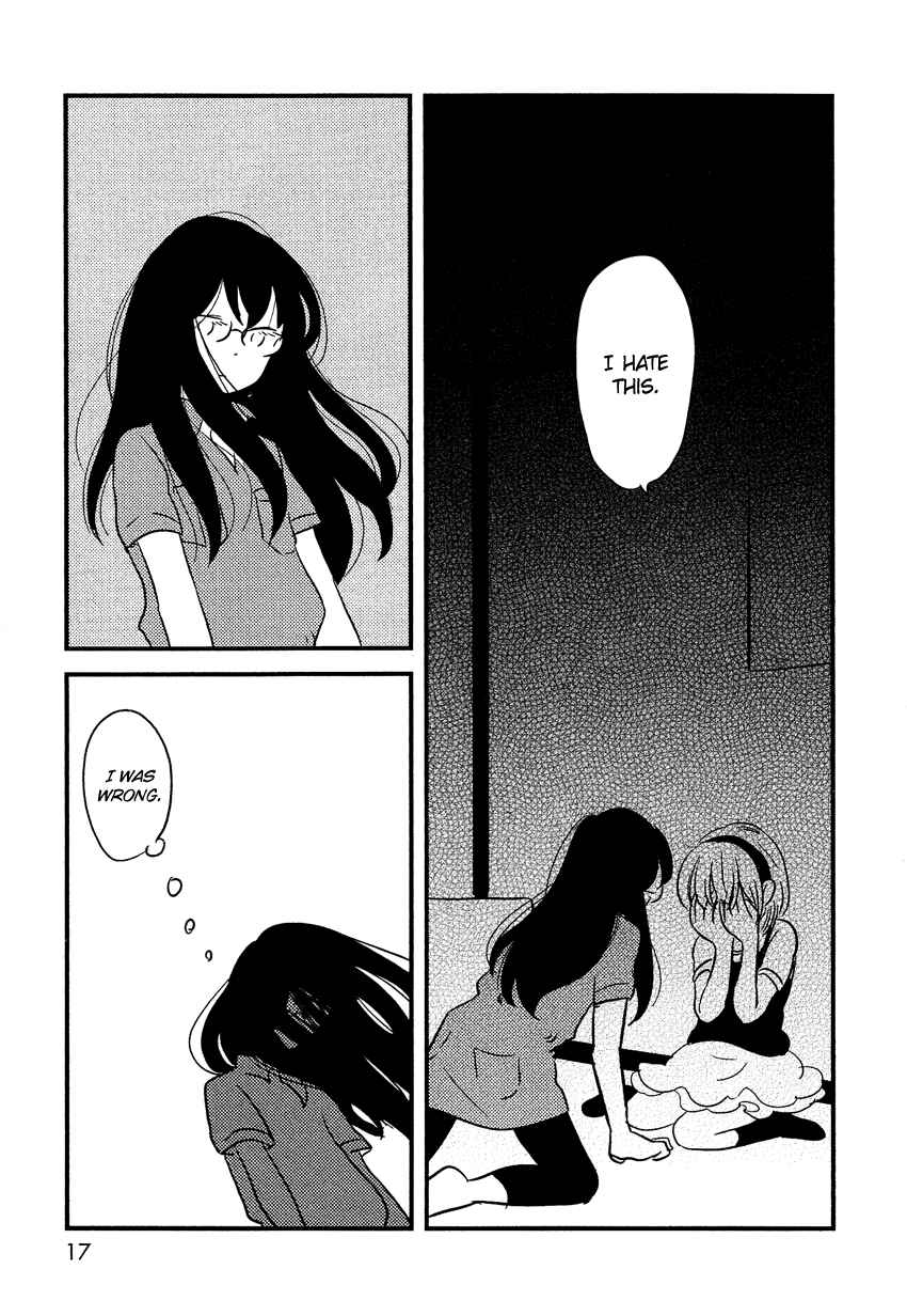 Page 17 Chapter 6 Bokura no Hentai