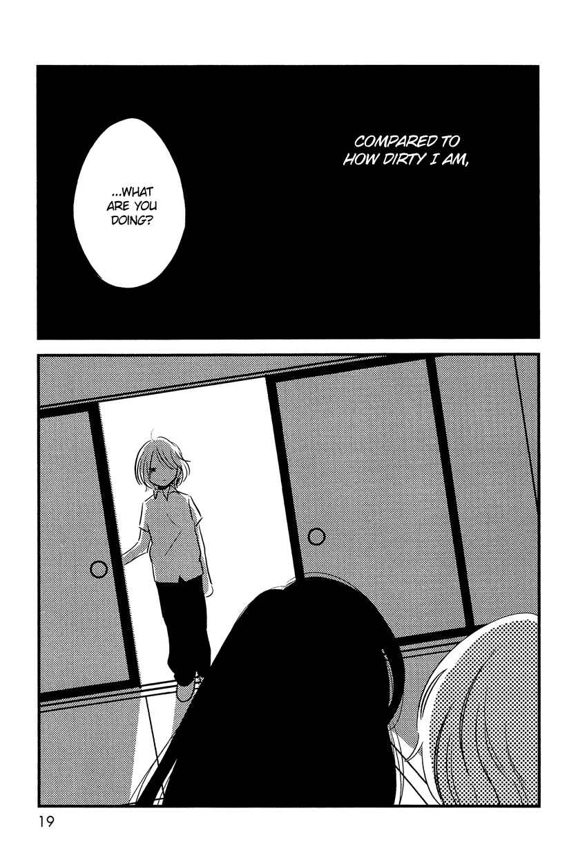 Page 19 Chapter 6 Bokura no Hentai